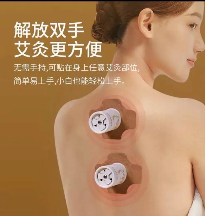 Moxibustion · Mugwort Aroma